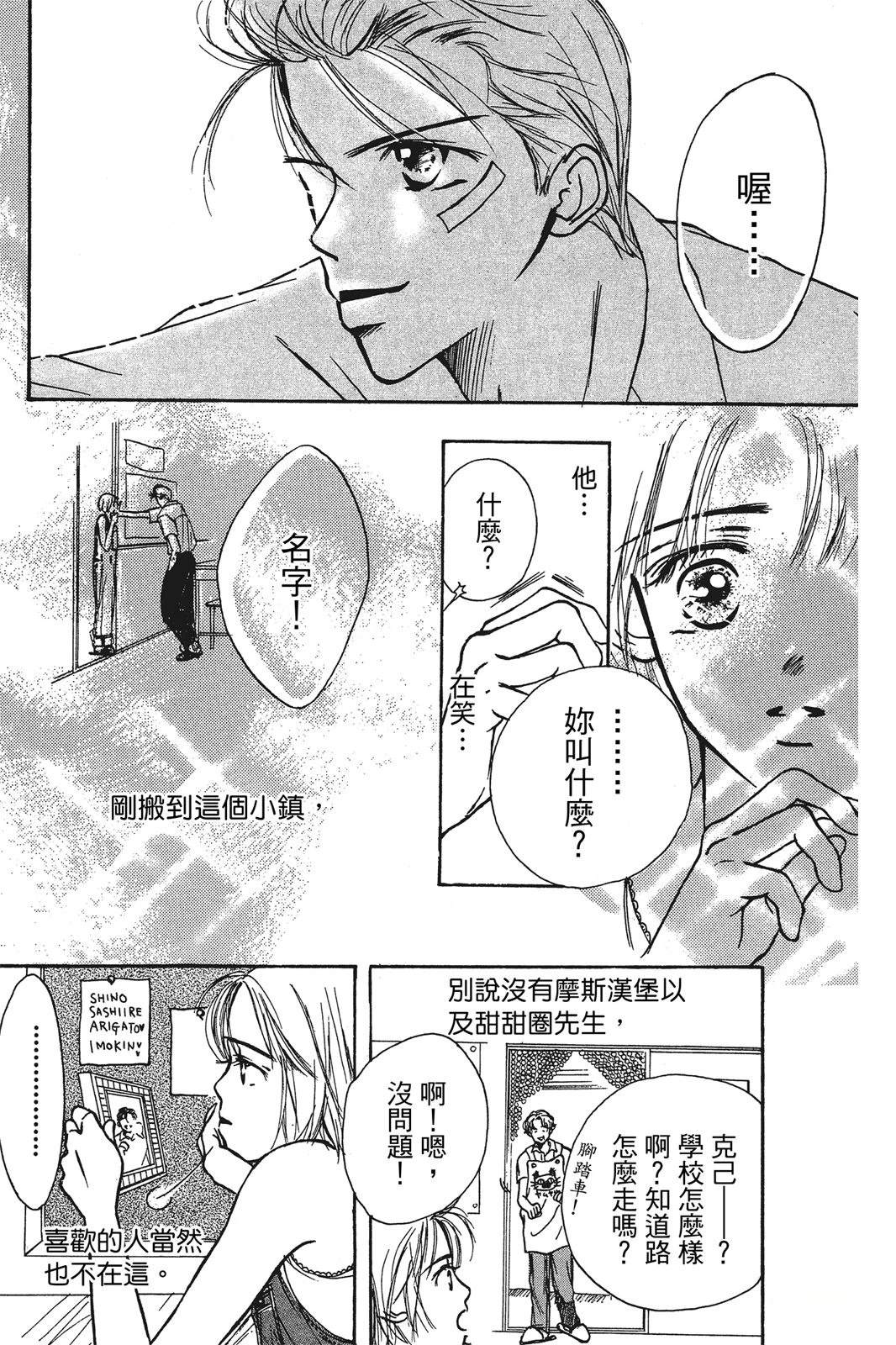 全一卷55