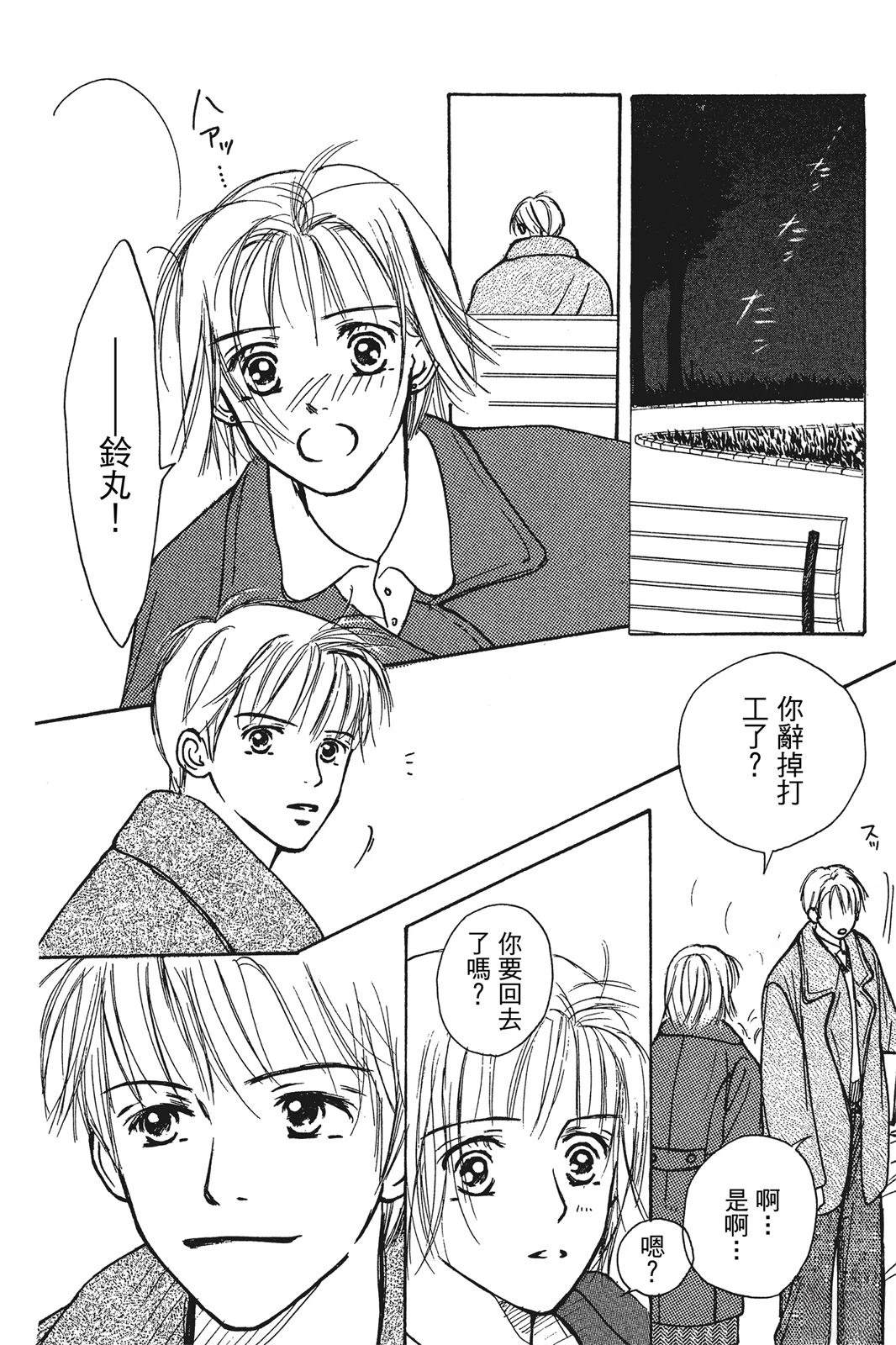 全一卷136
