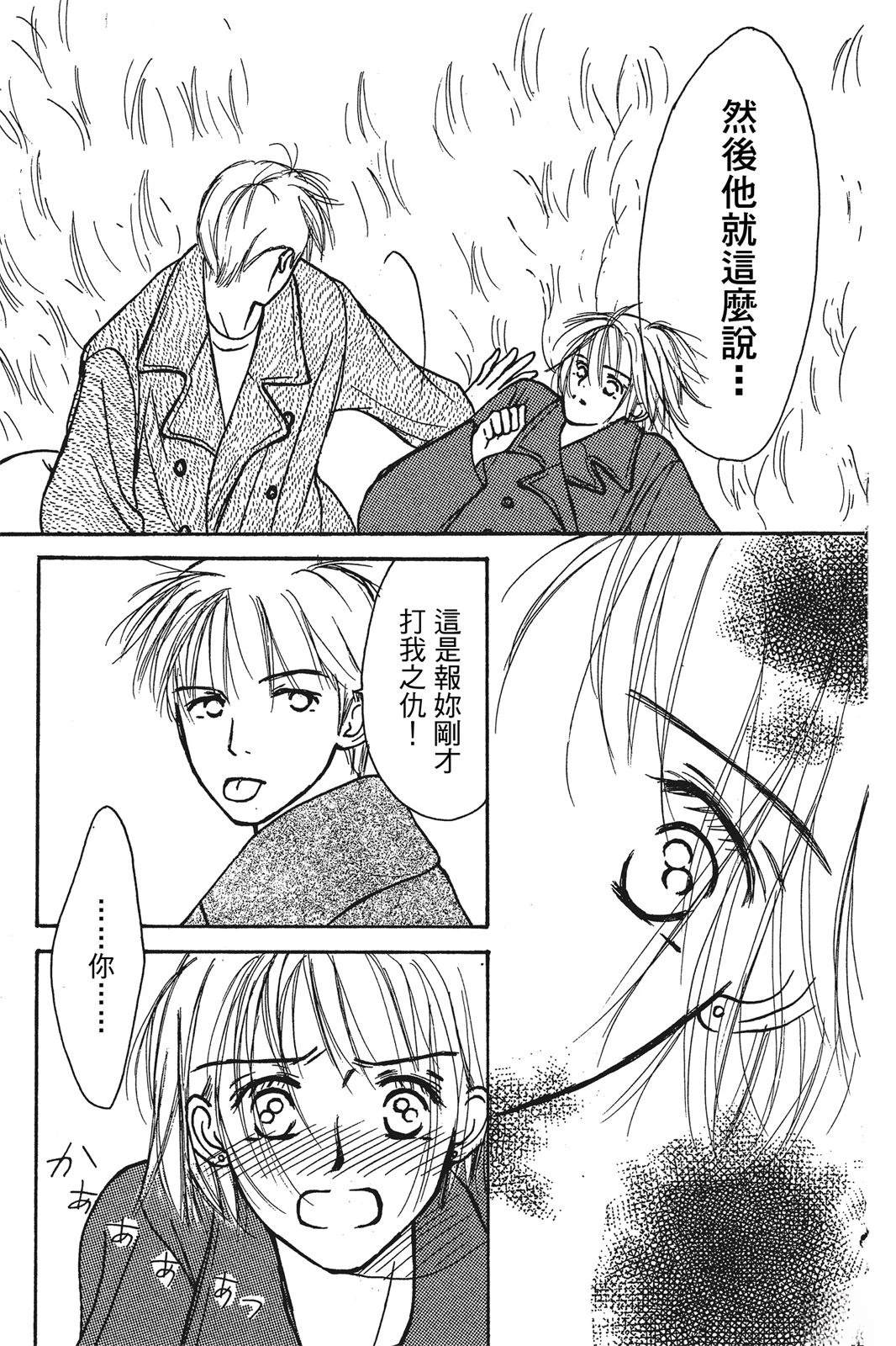全一卷149