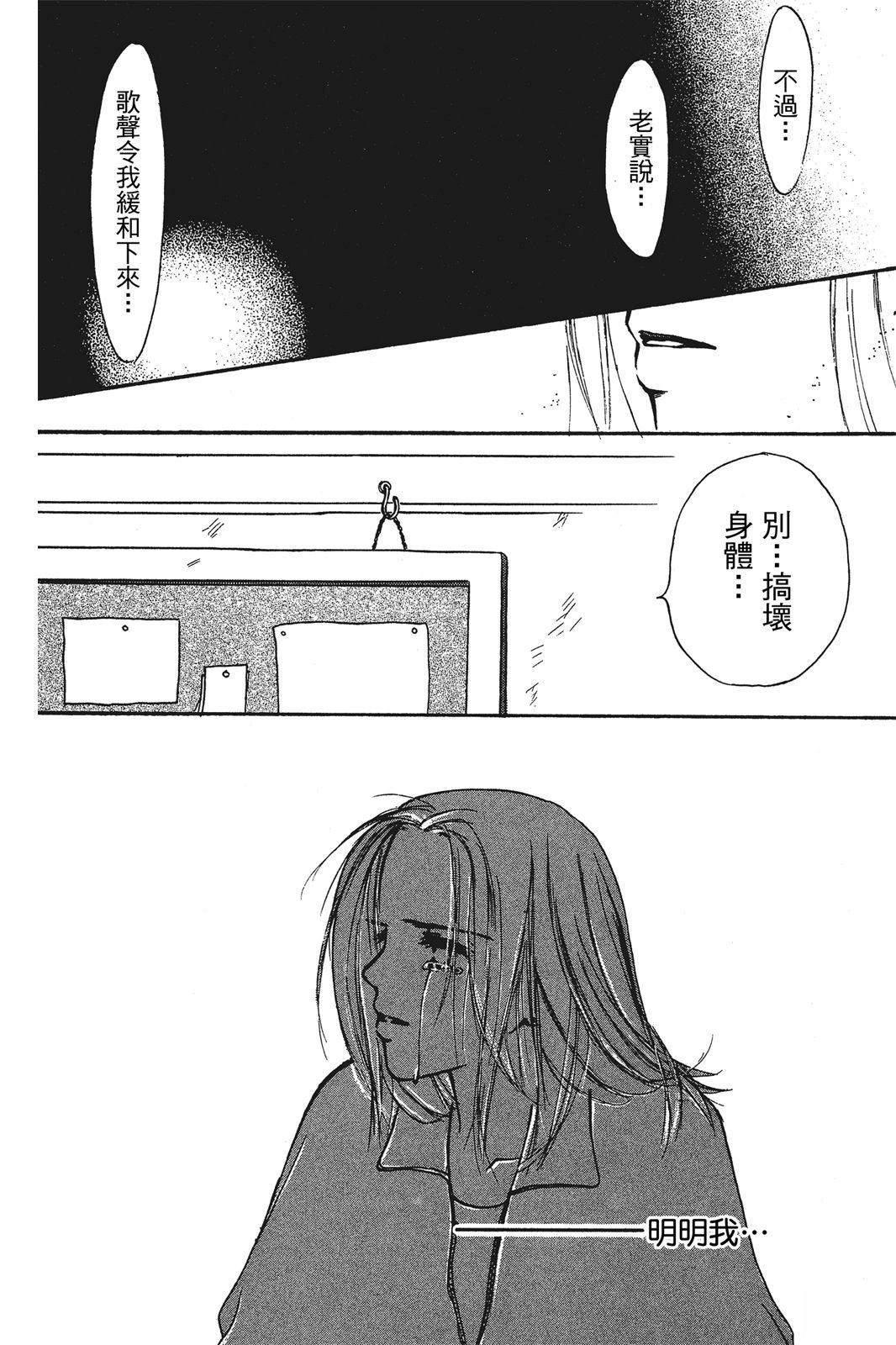 全一卷42
