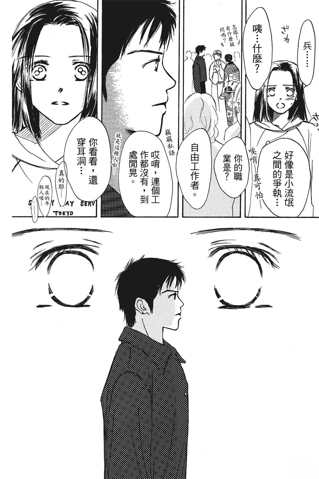 全一卷21