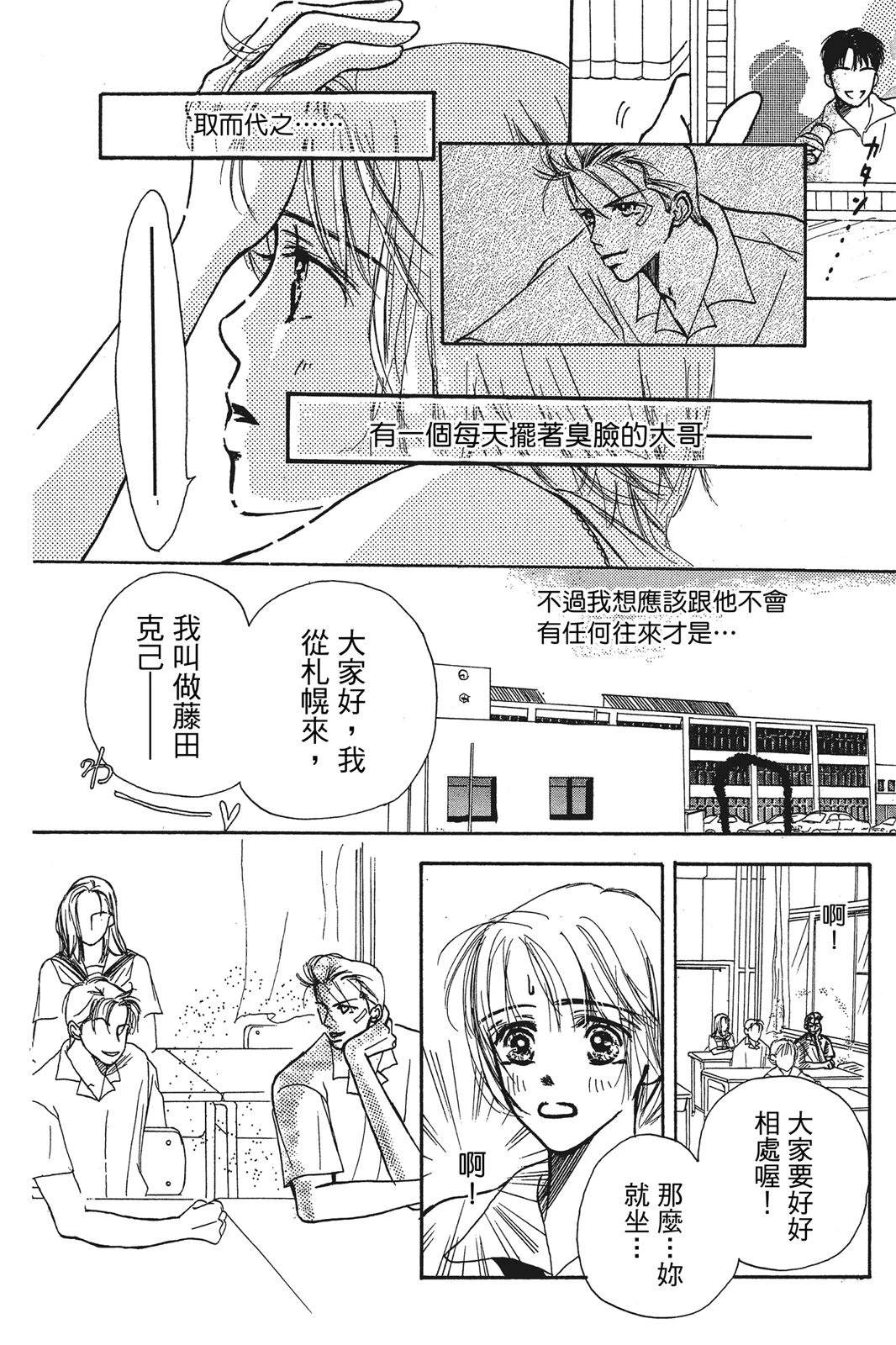全一卷56