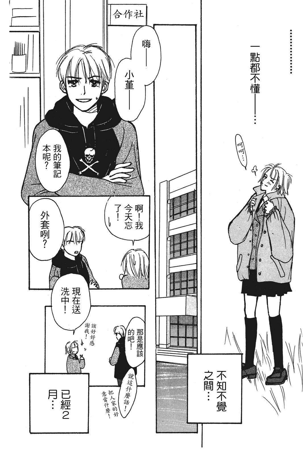 全一卷122