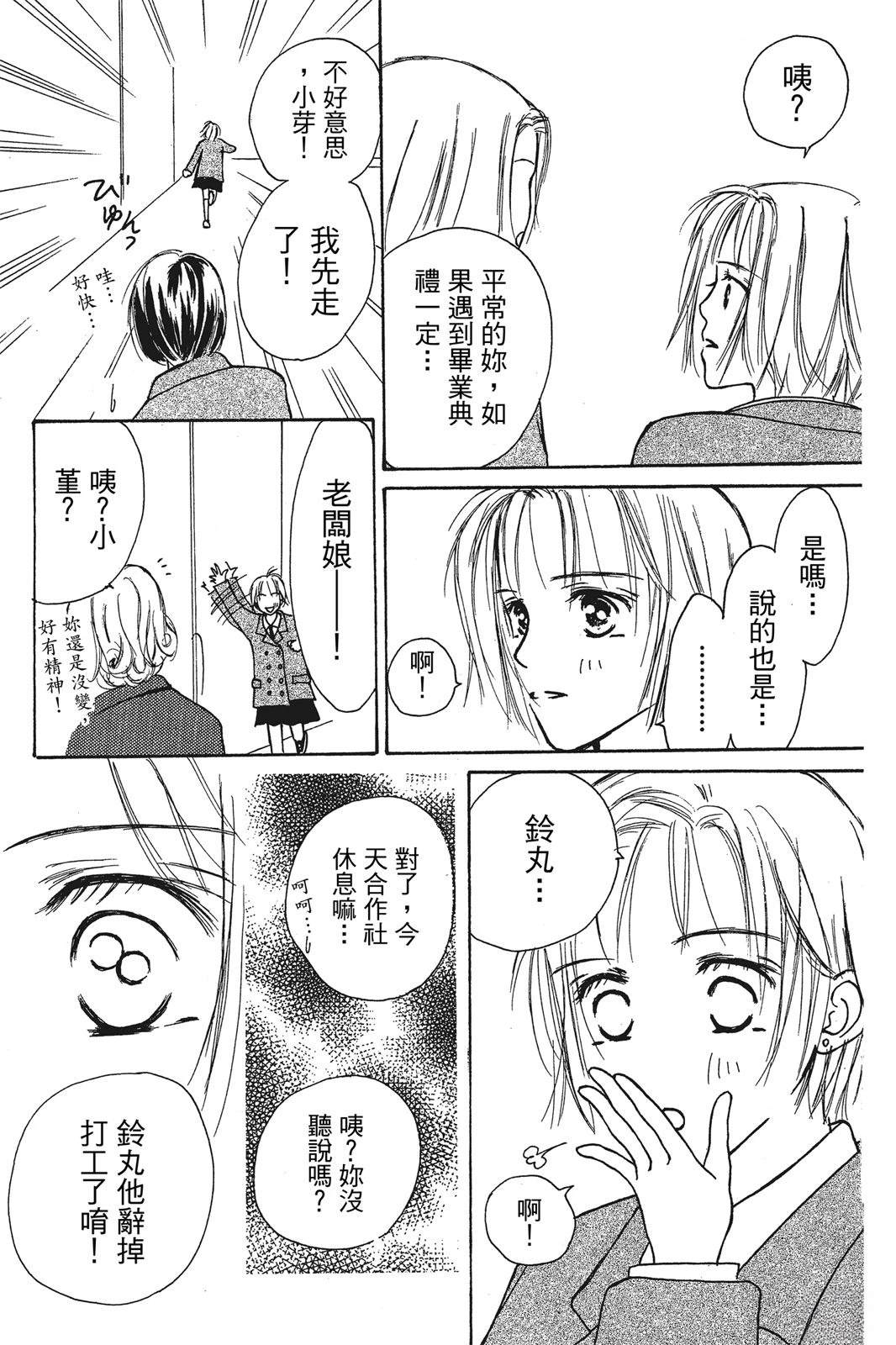 全一卷135