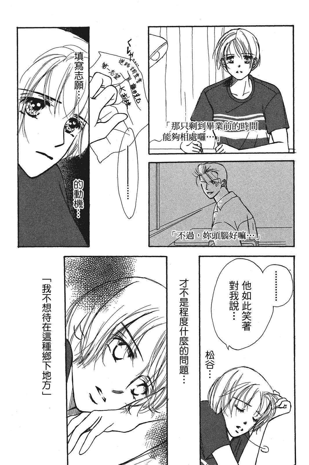 全一卷72