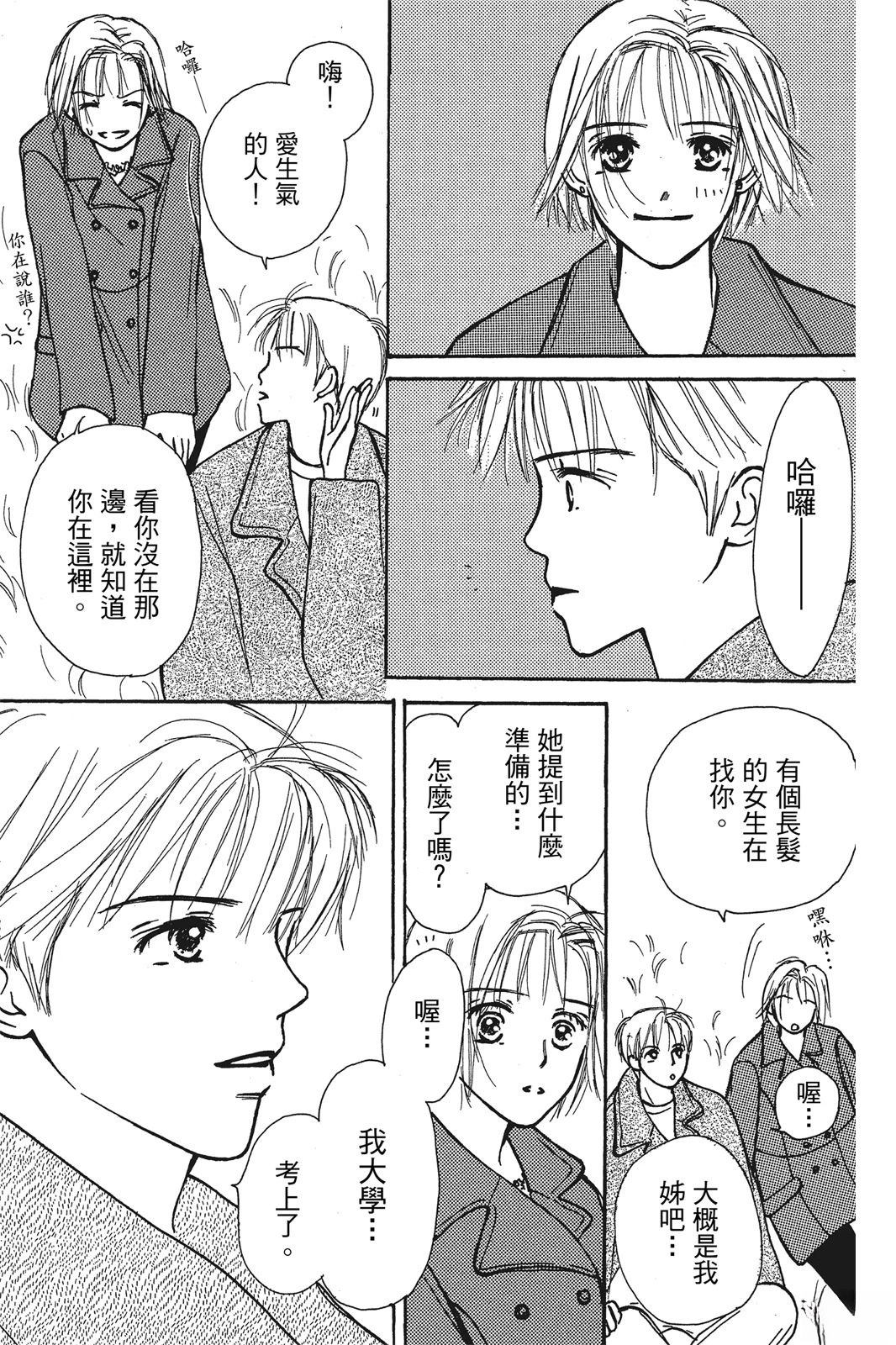 全一卷145