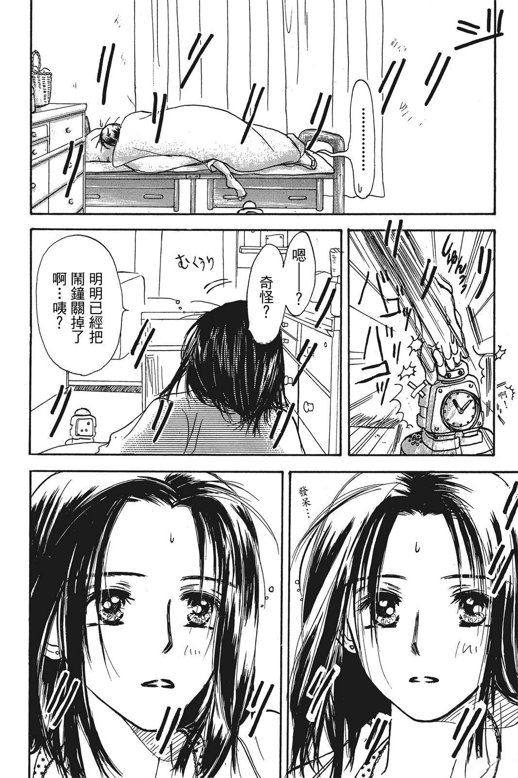 全一卷5