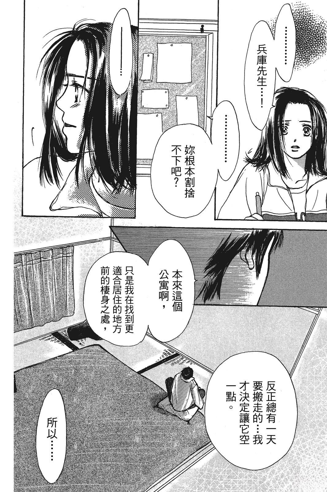 全一卷40