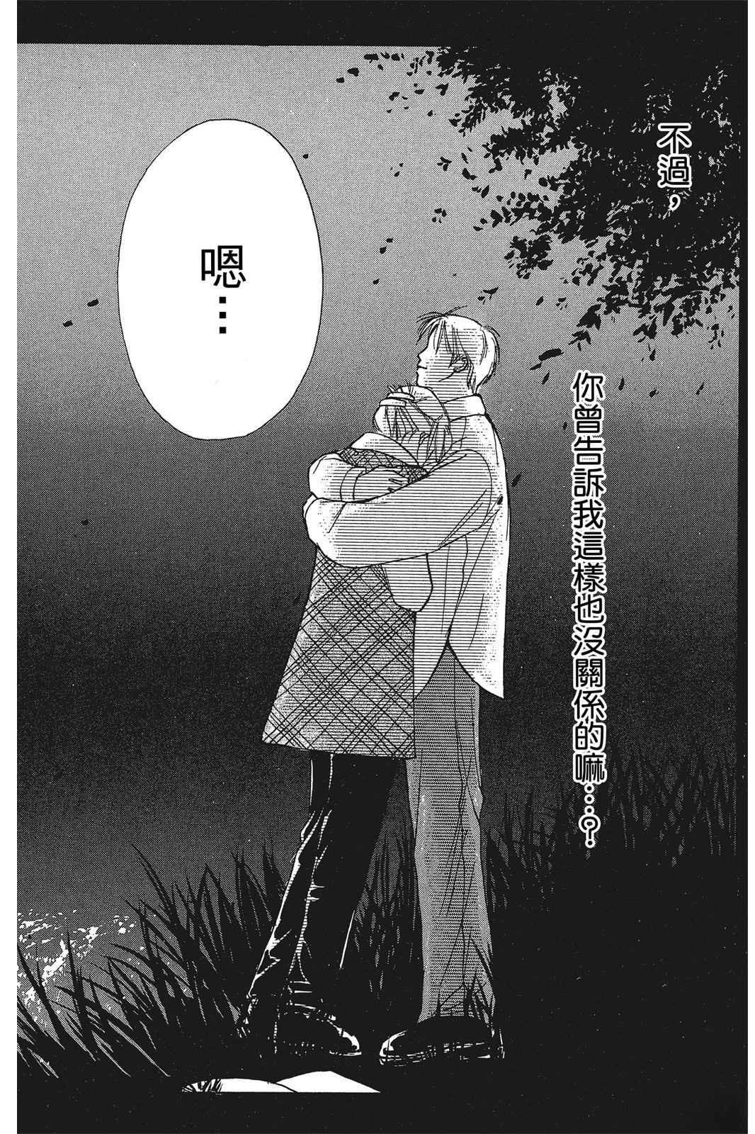 全一卷178