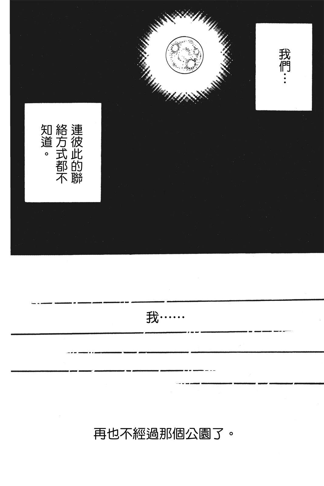 全一卷168