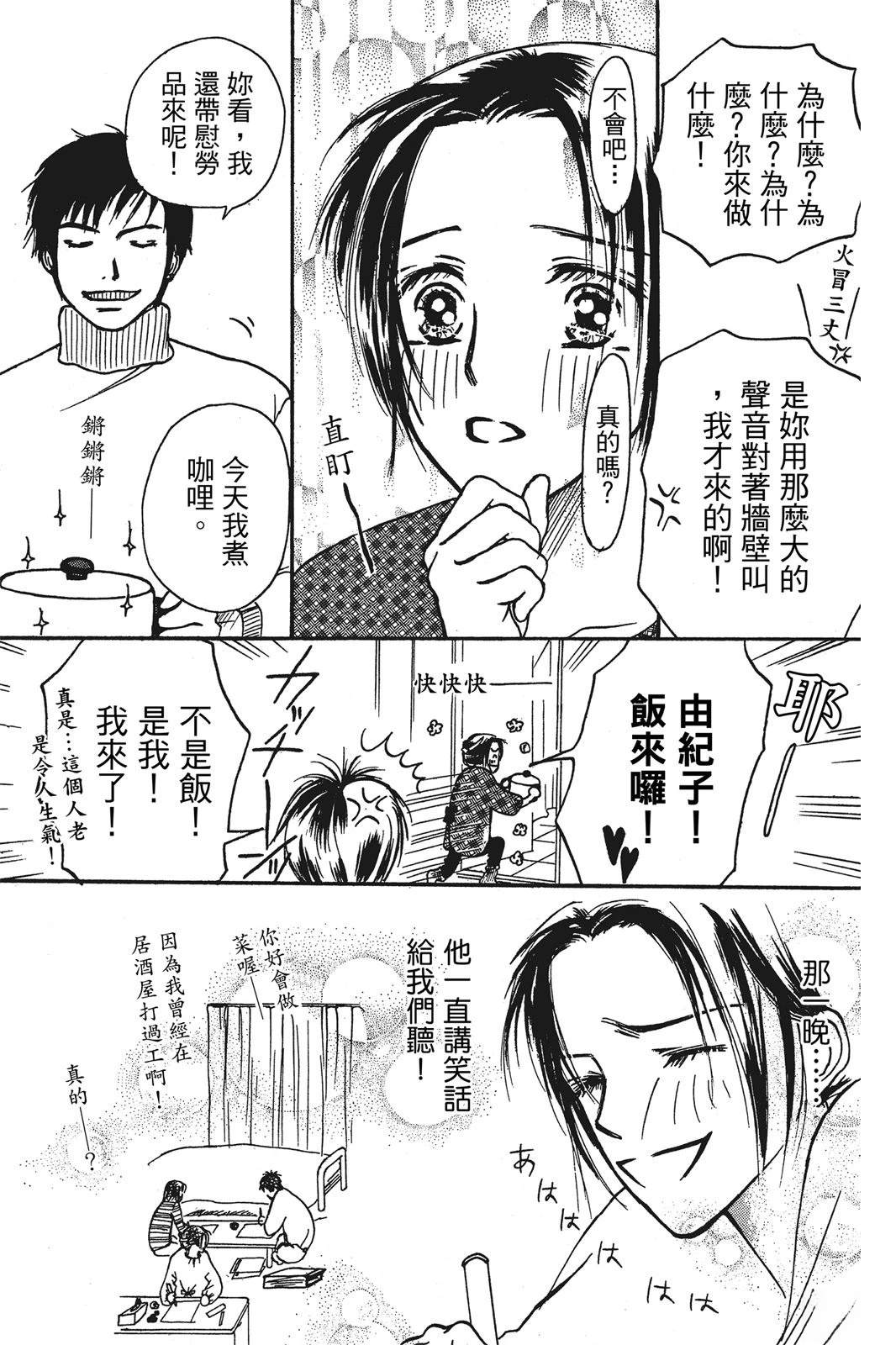 全一卷28