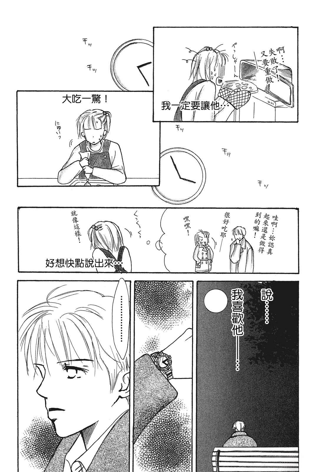 全一卷158