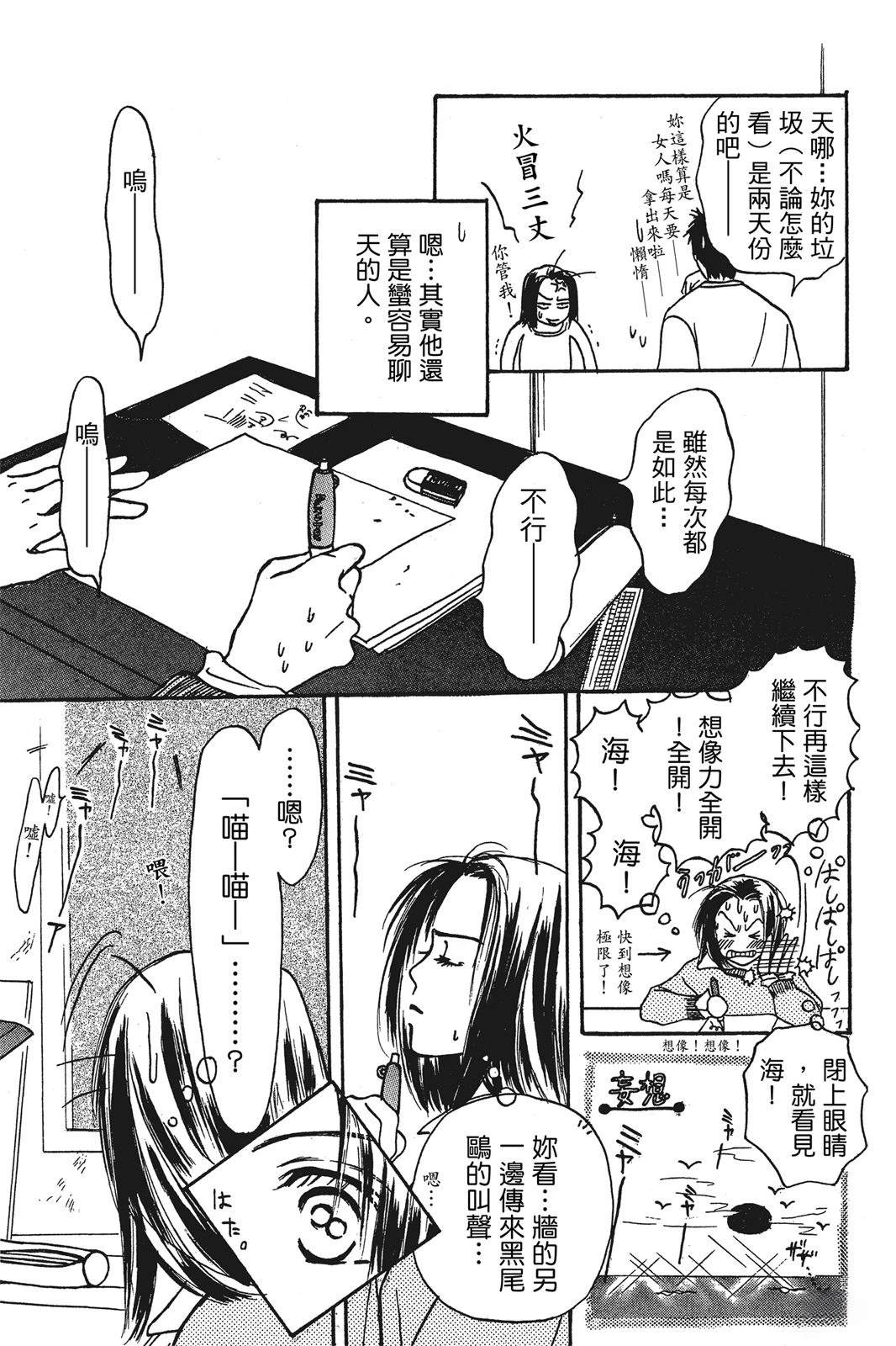 全一卷16