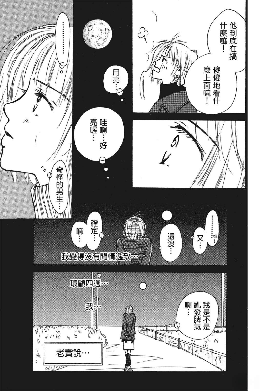 全一卷109