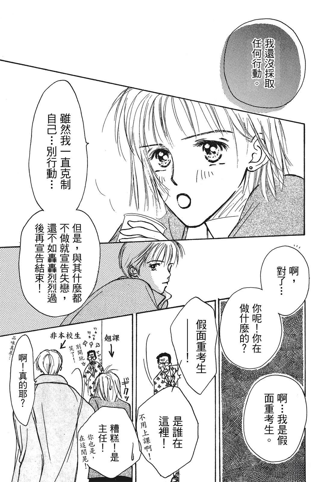 全一卷117