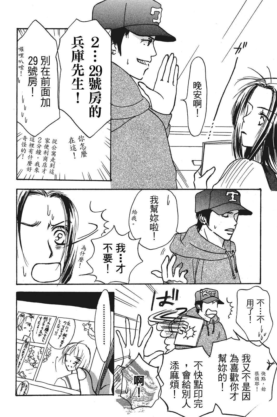 全一卷11