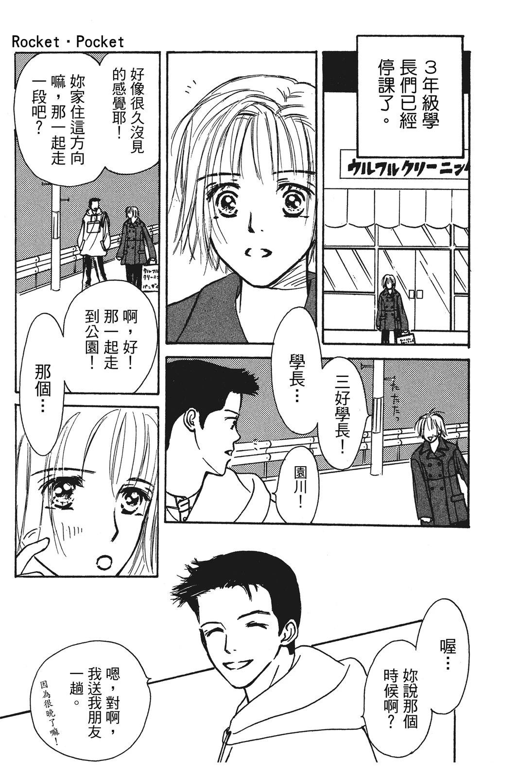 全一卷123