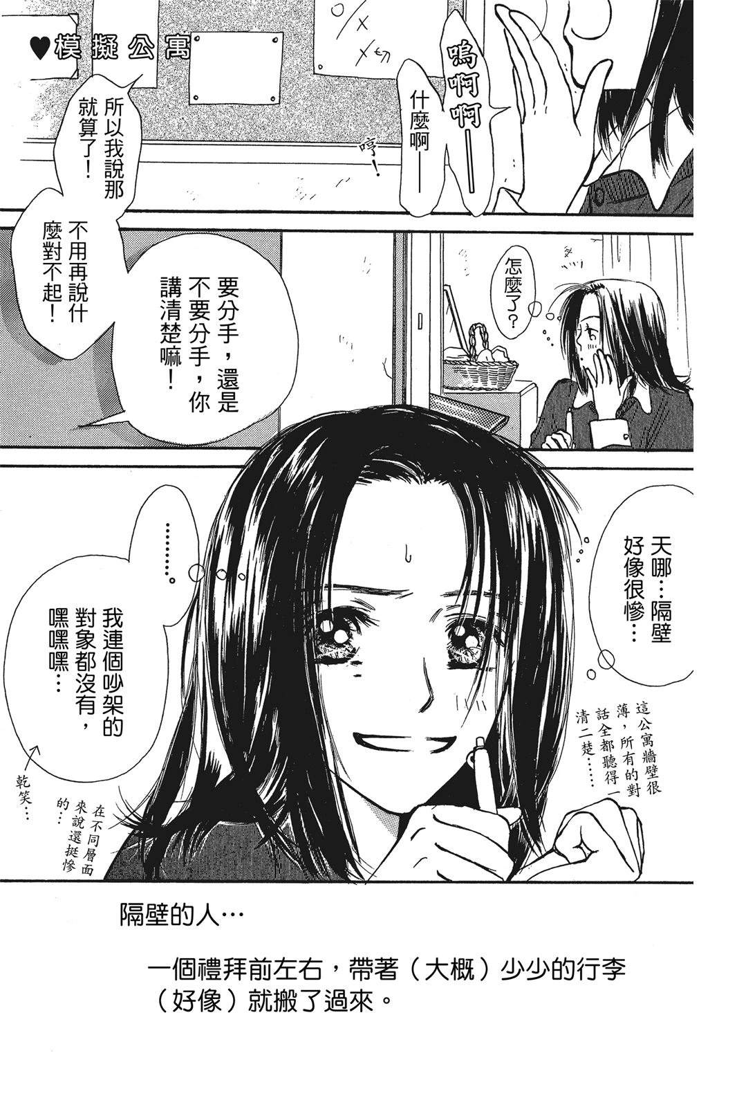 全一卷2