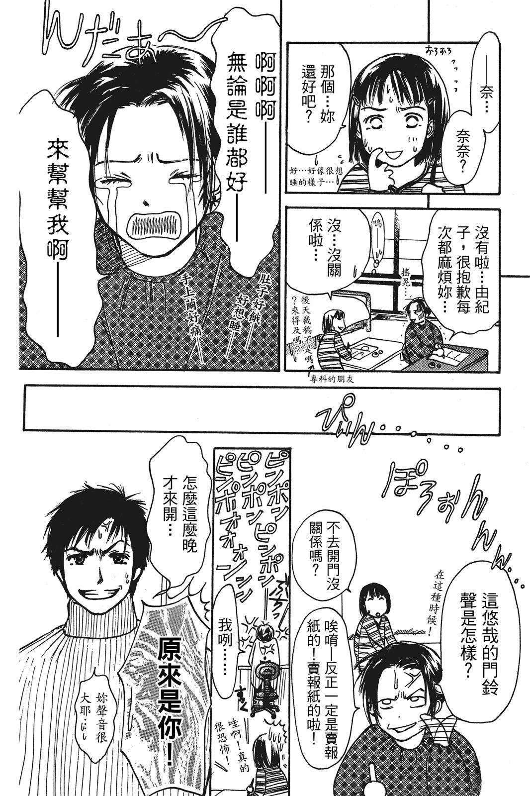 全一卷27