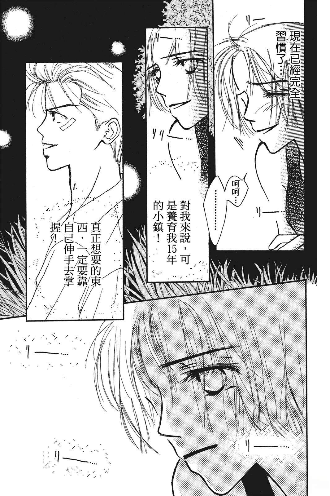 全一卷83