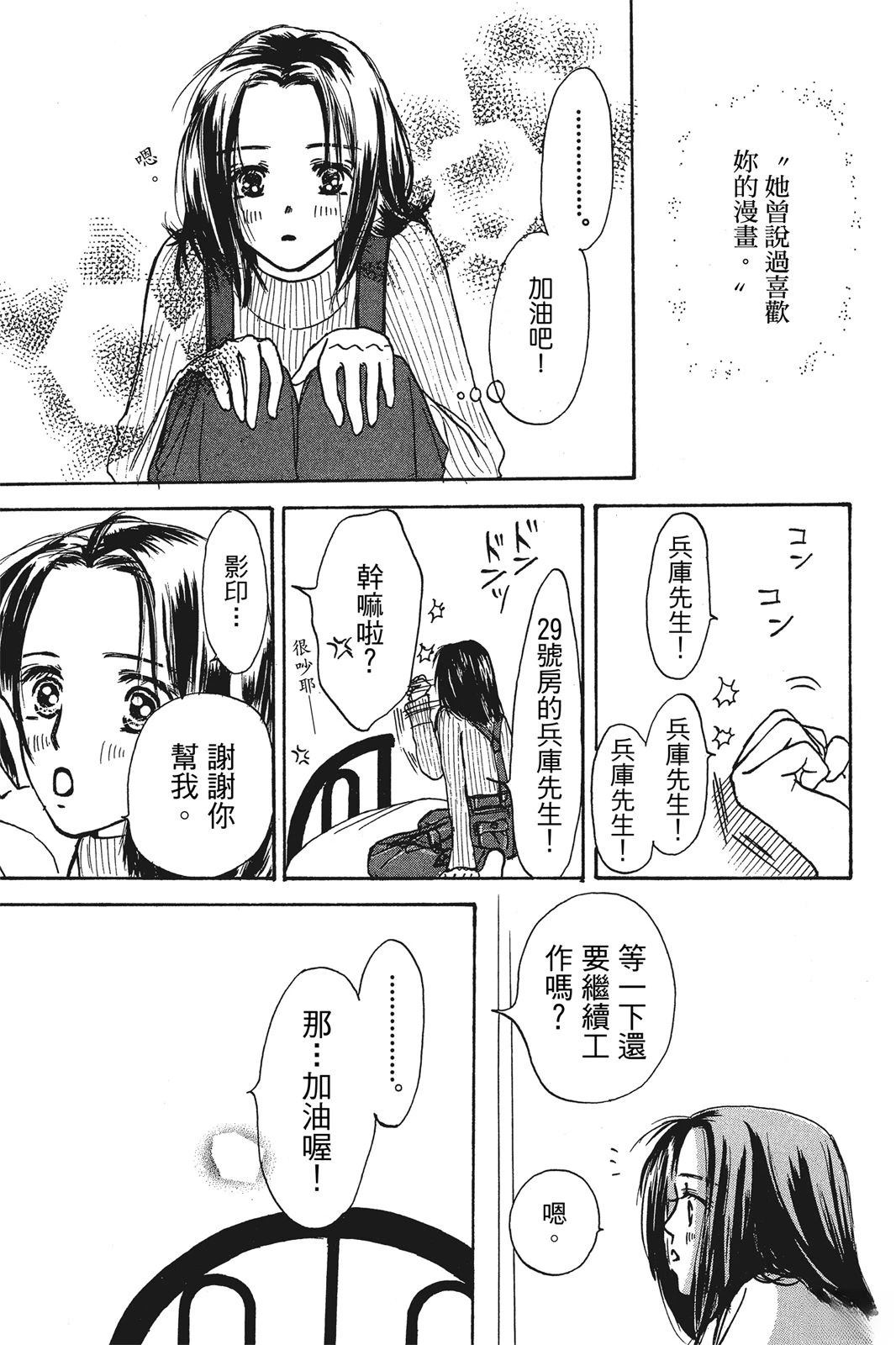全一卷14