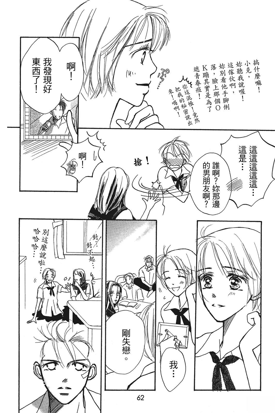 全一卷60