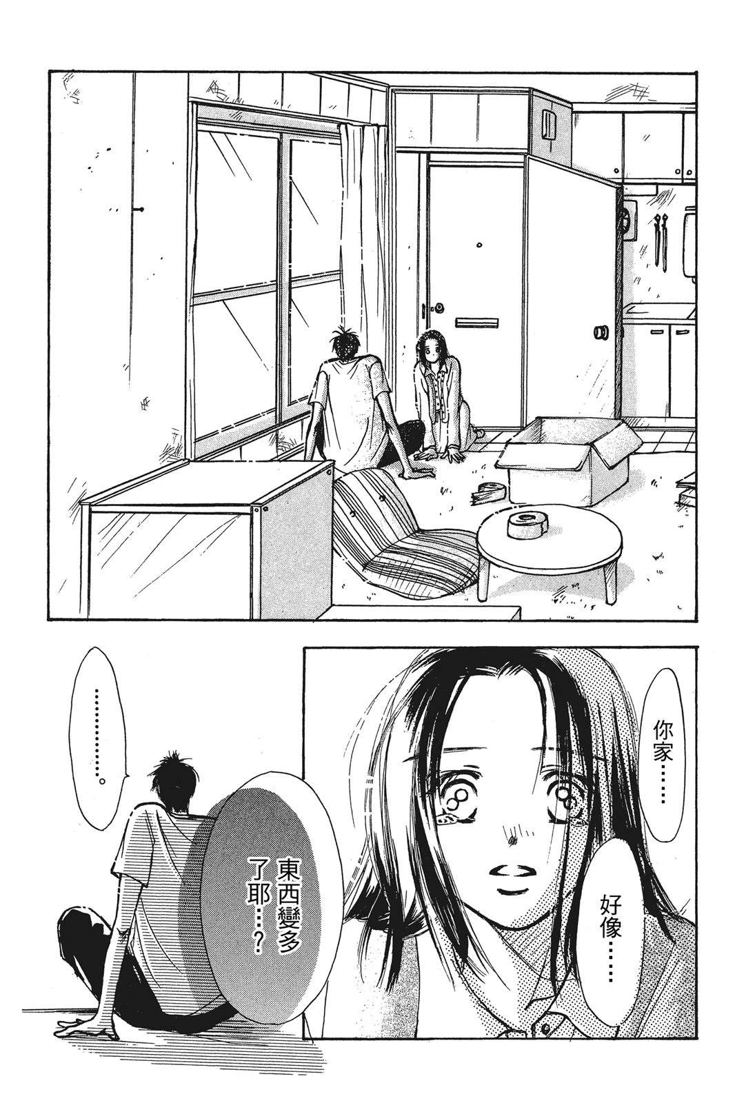 全一卷48