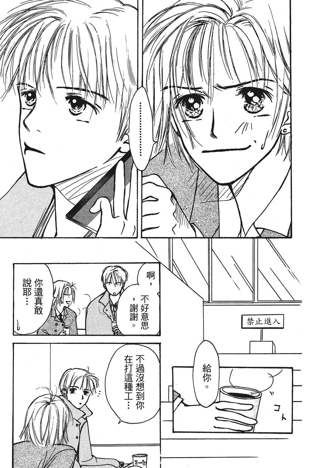 全一卷115