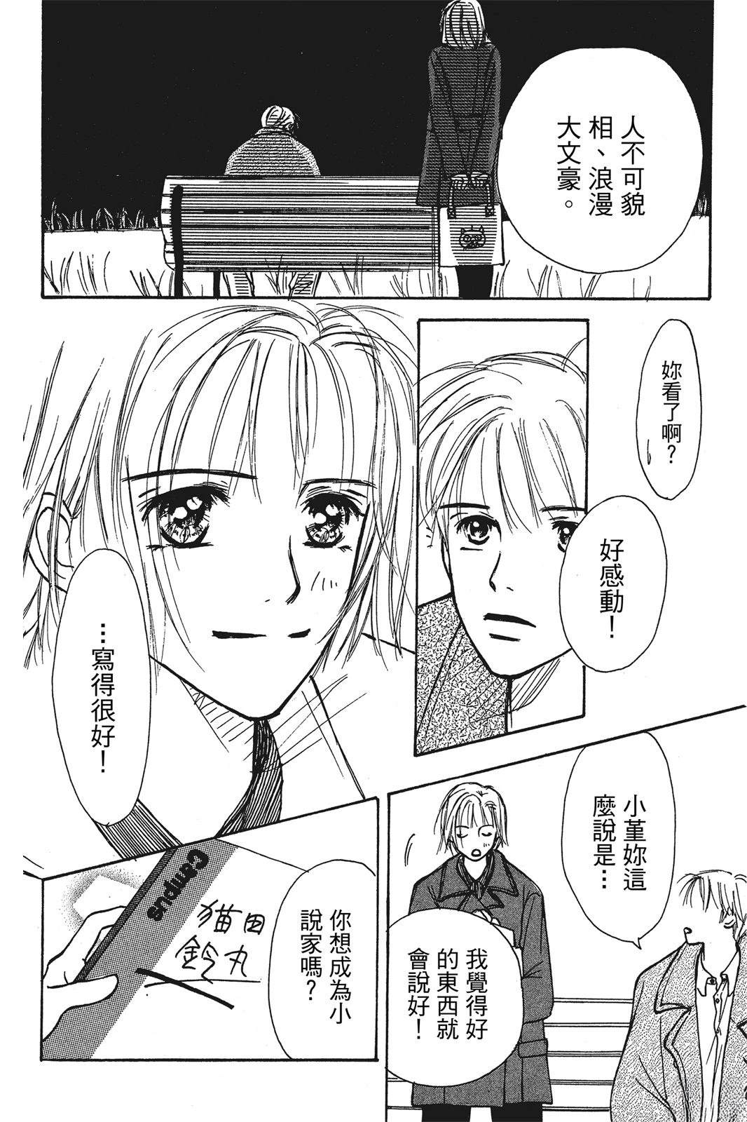全一卷128