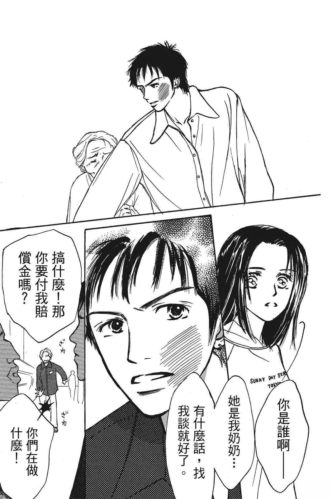 全一卷20