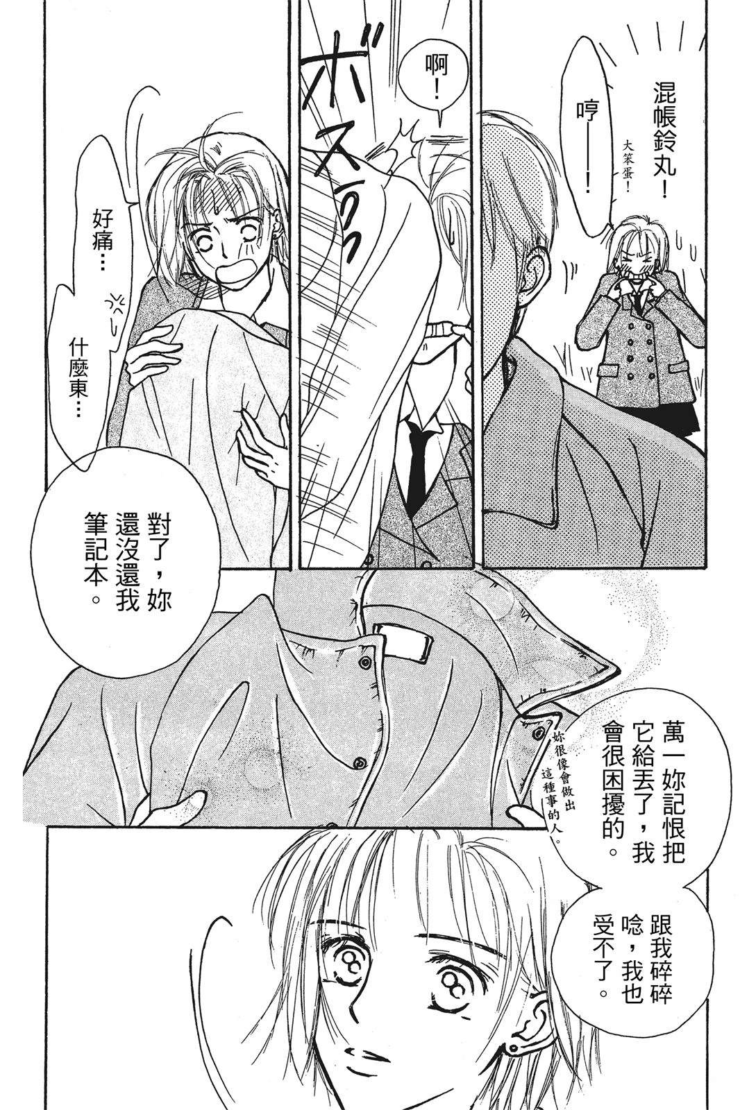 全一卷120