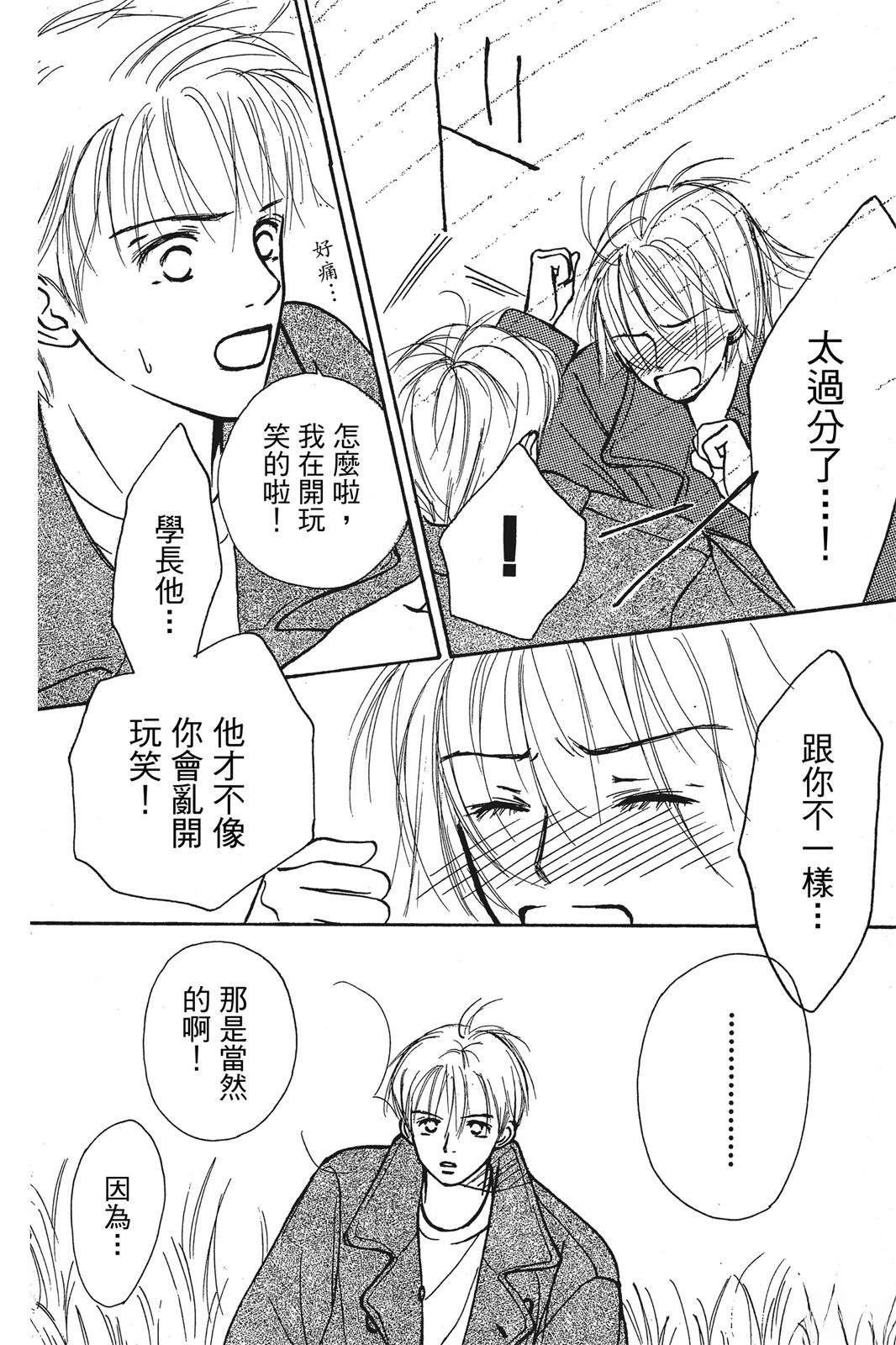 全一卷150