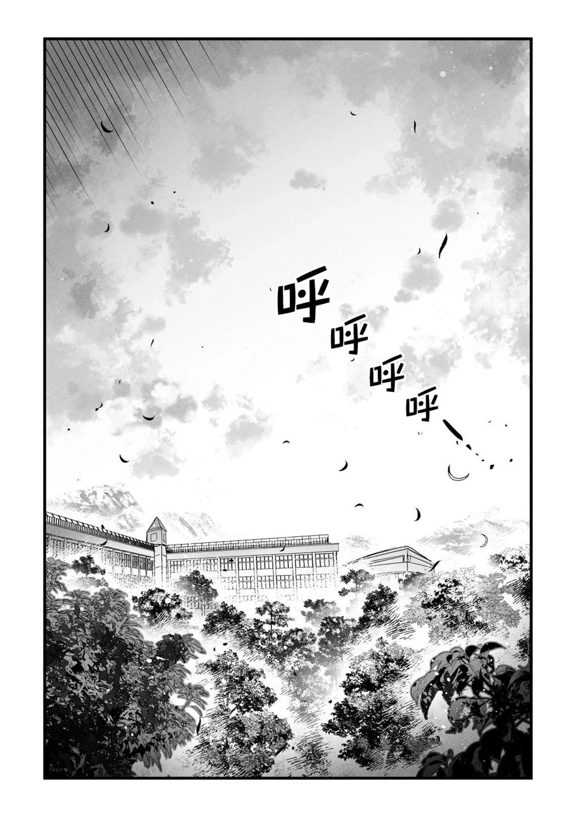 短篇1