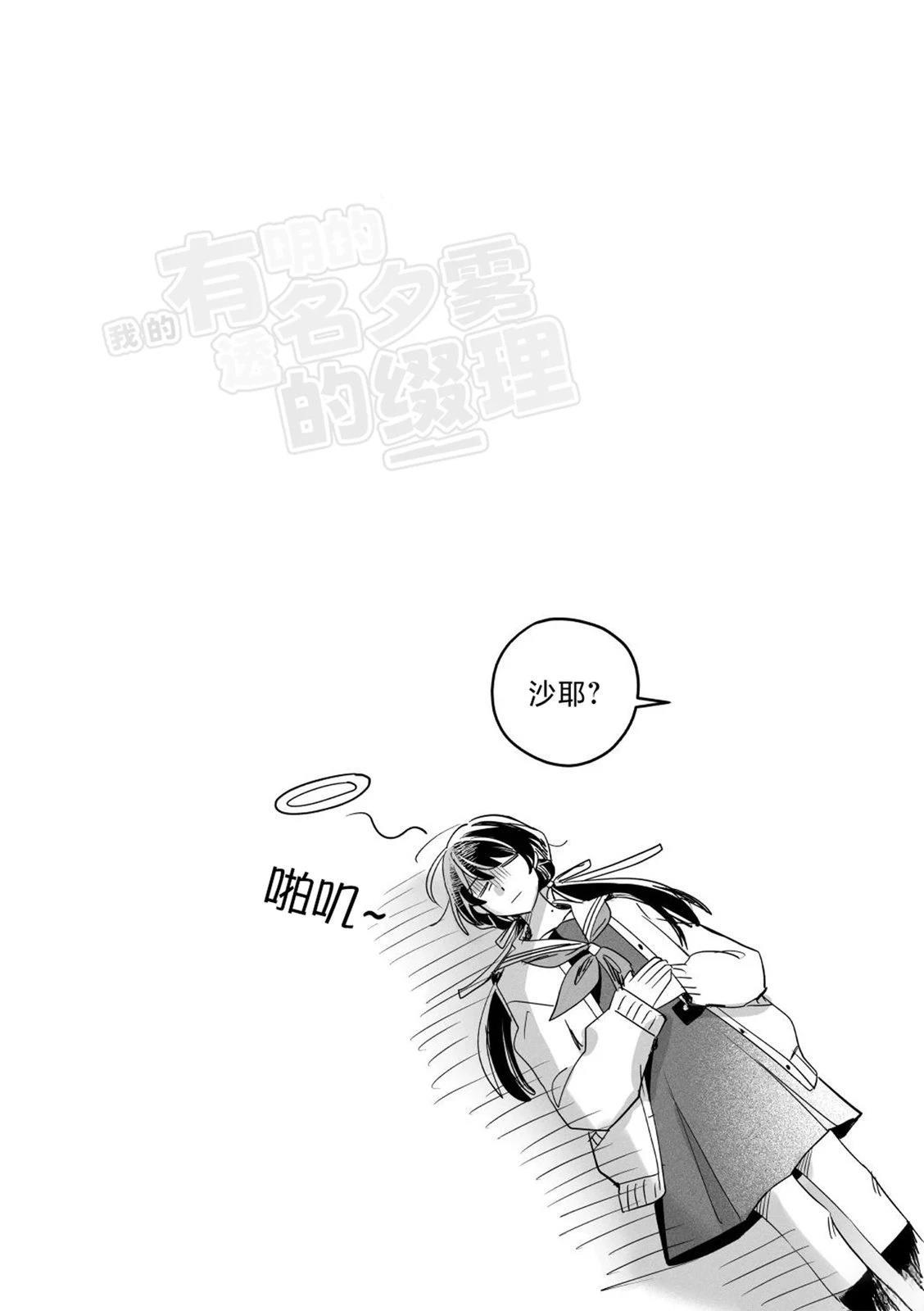 短篇5