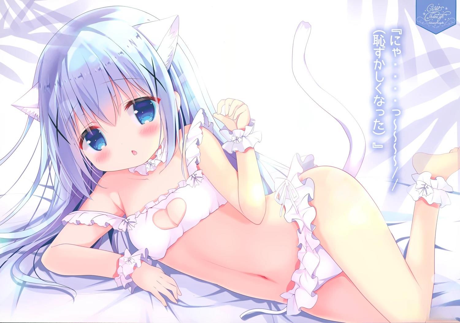 短篇3