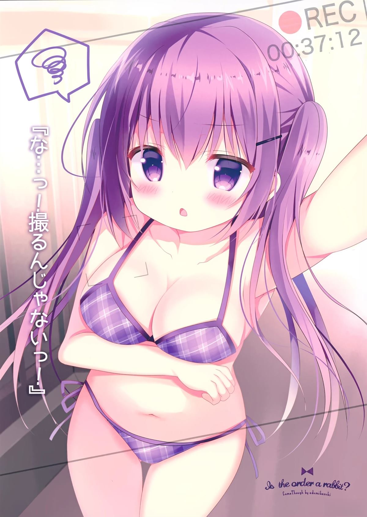 短篇1