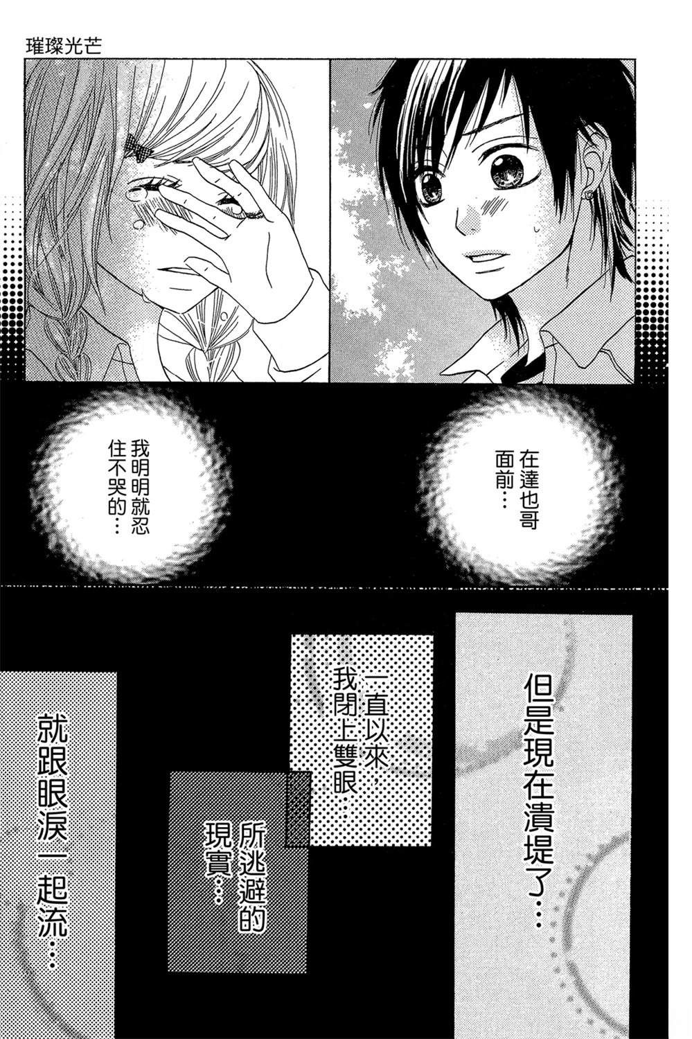 全一卷146