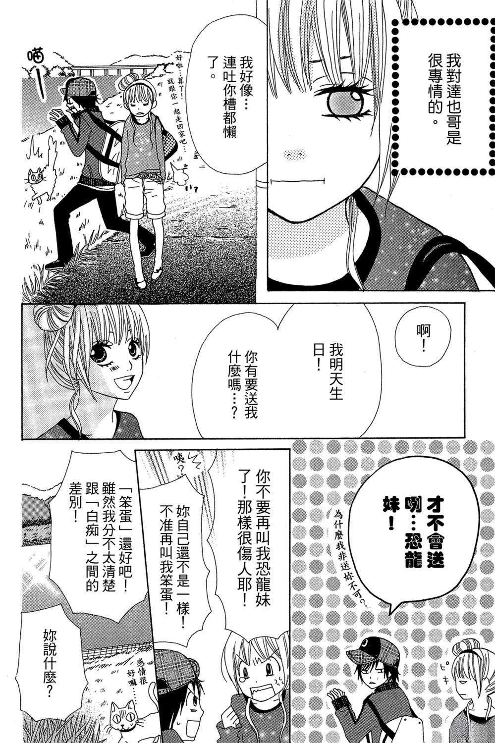 全一卷129
