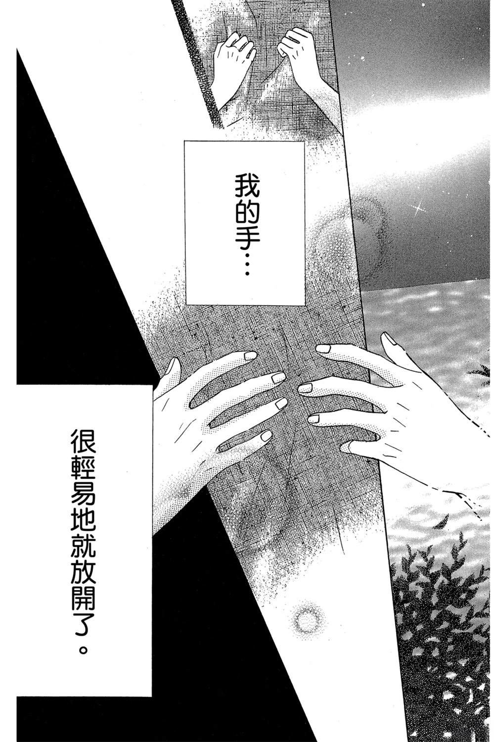 全一卷82