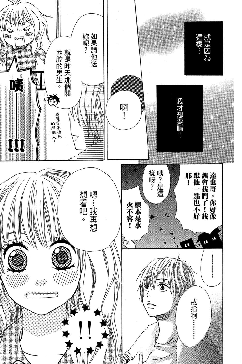 全一卷126