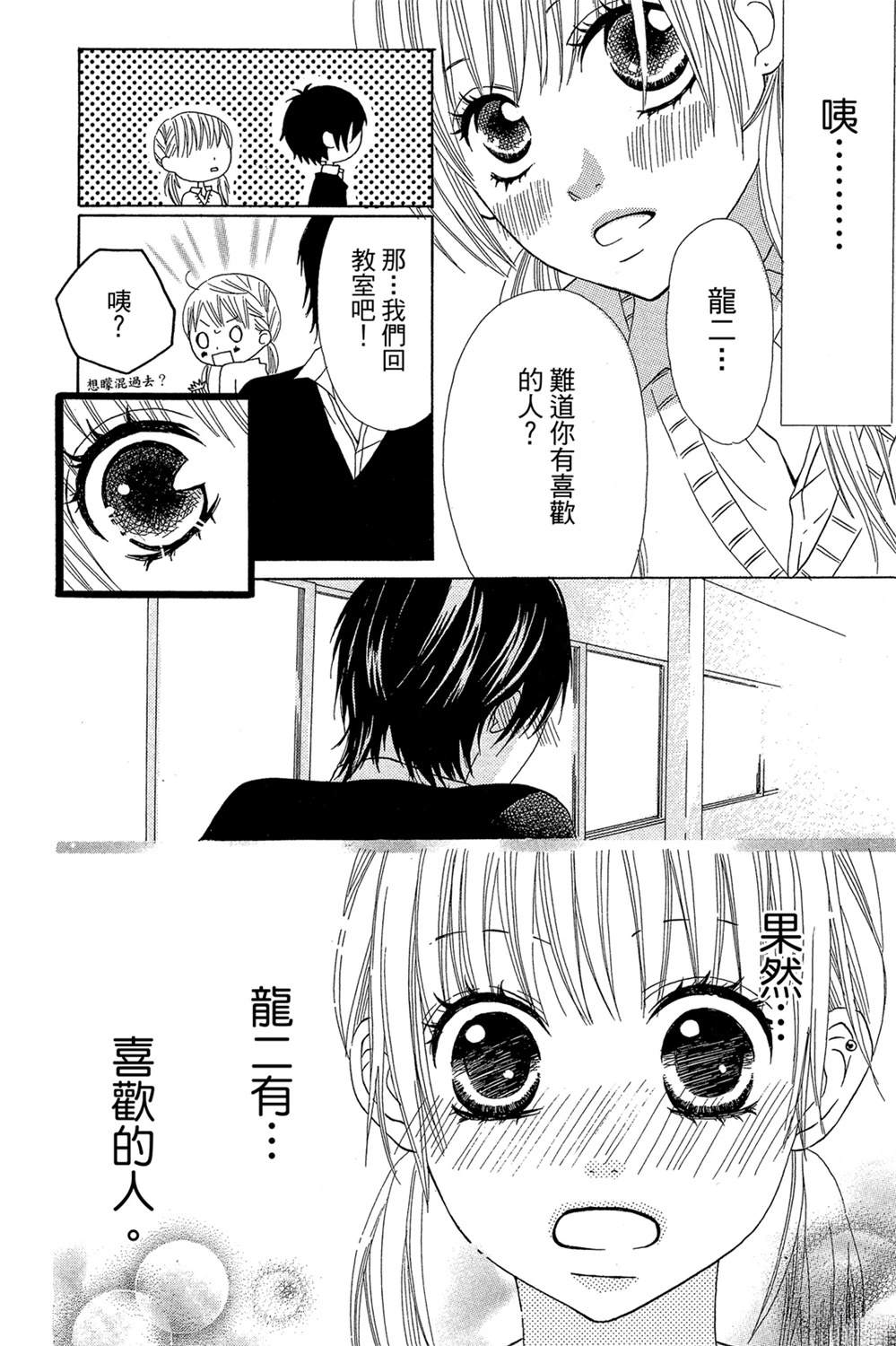 全一卷27