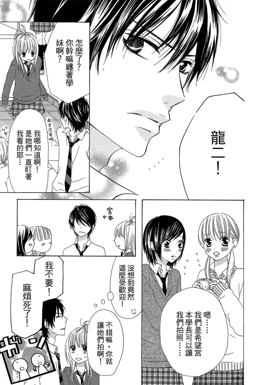 全一卷12