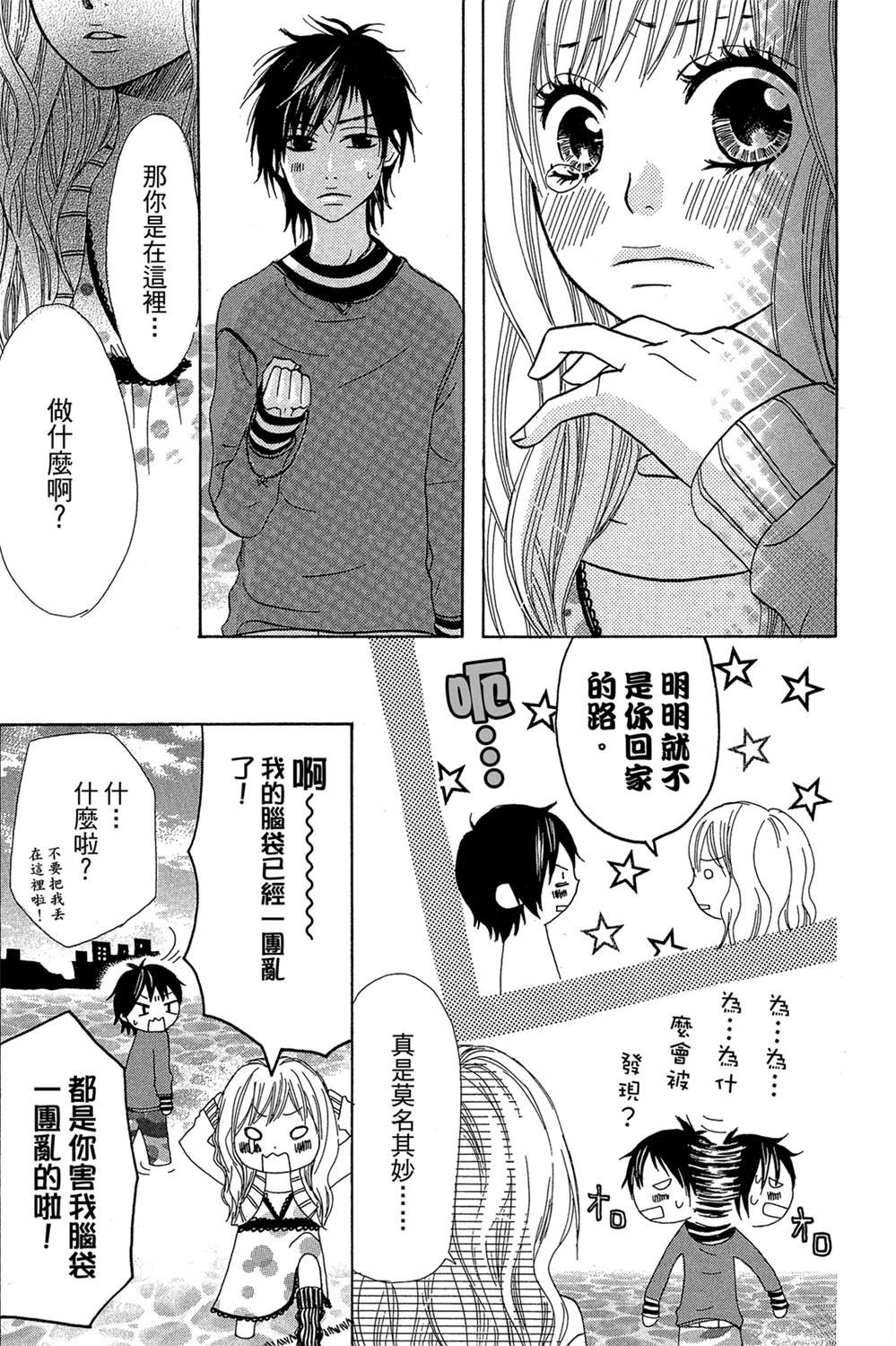 全一卷162