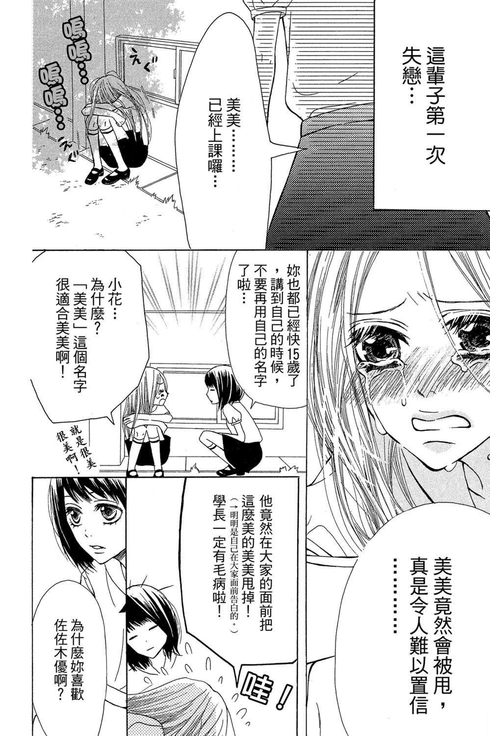 全一卷177