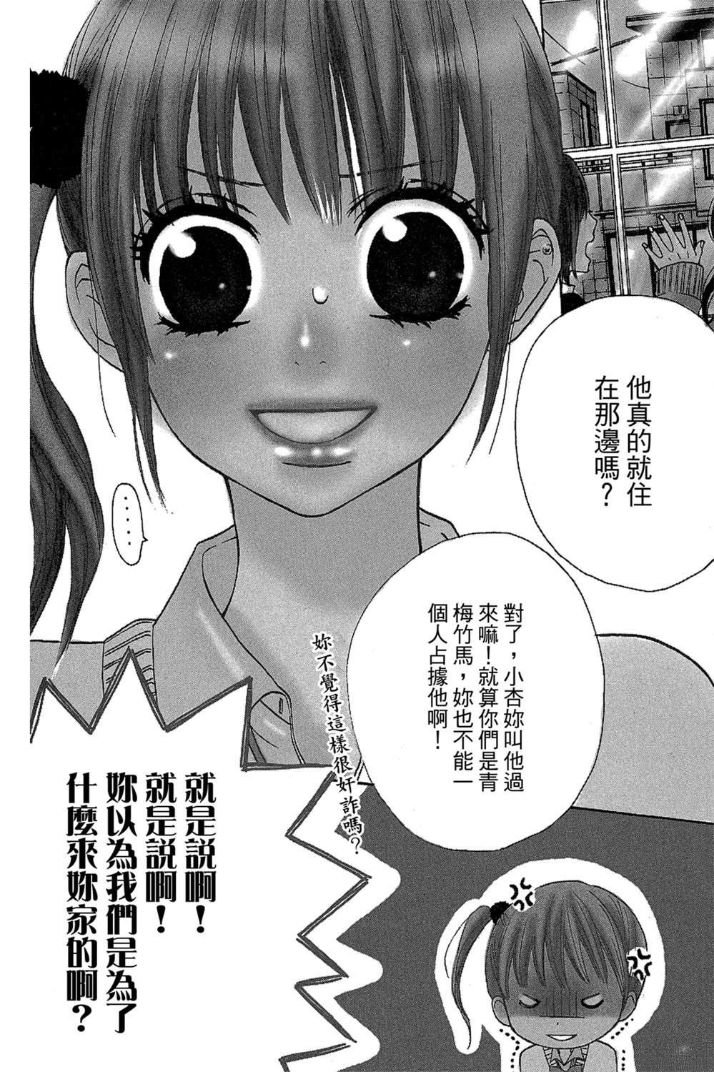 全一卷5