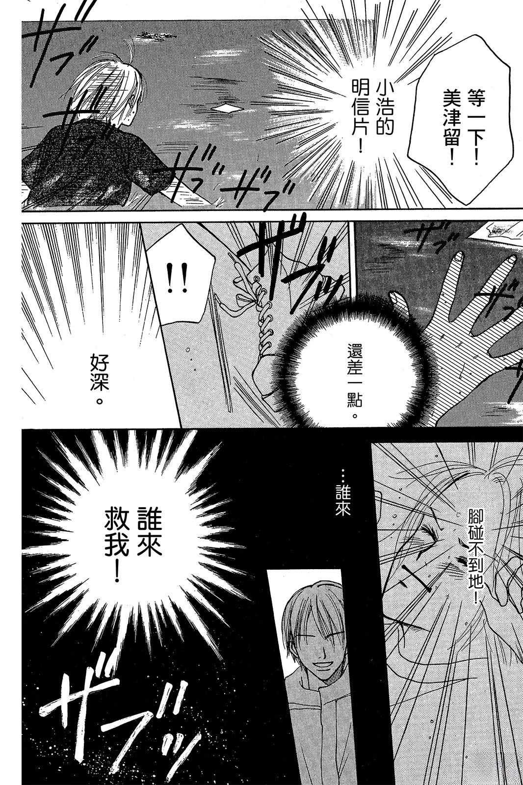 全一卷35
