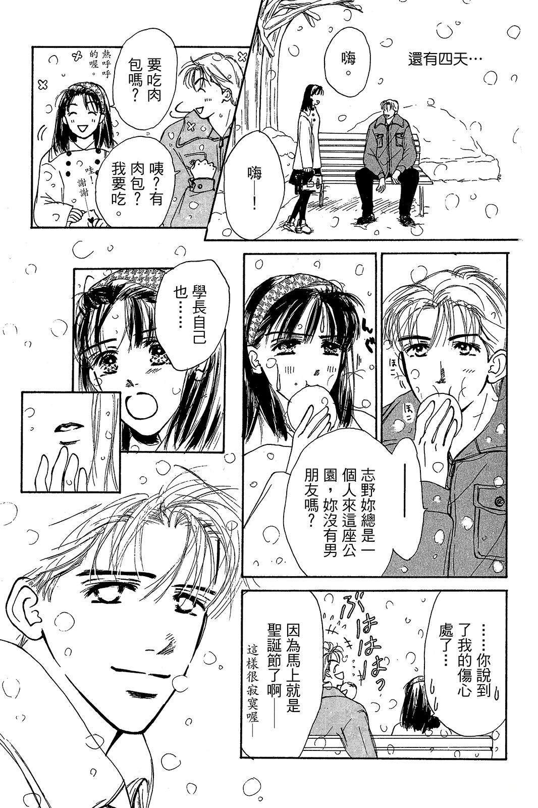 全一卷95