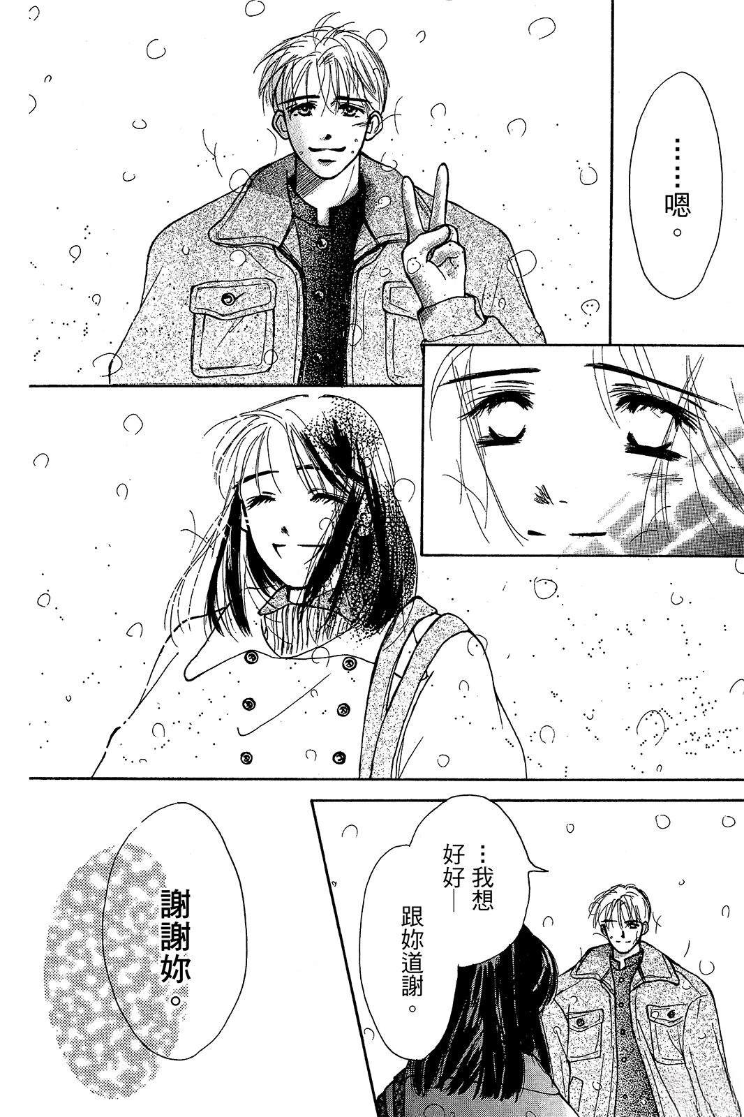 全一卷120