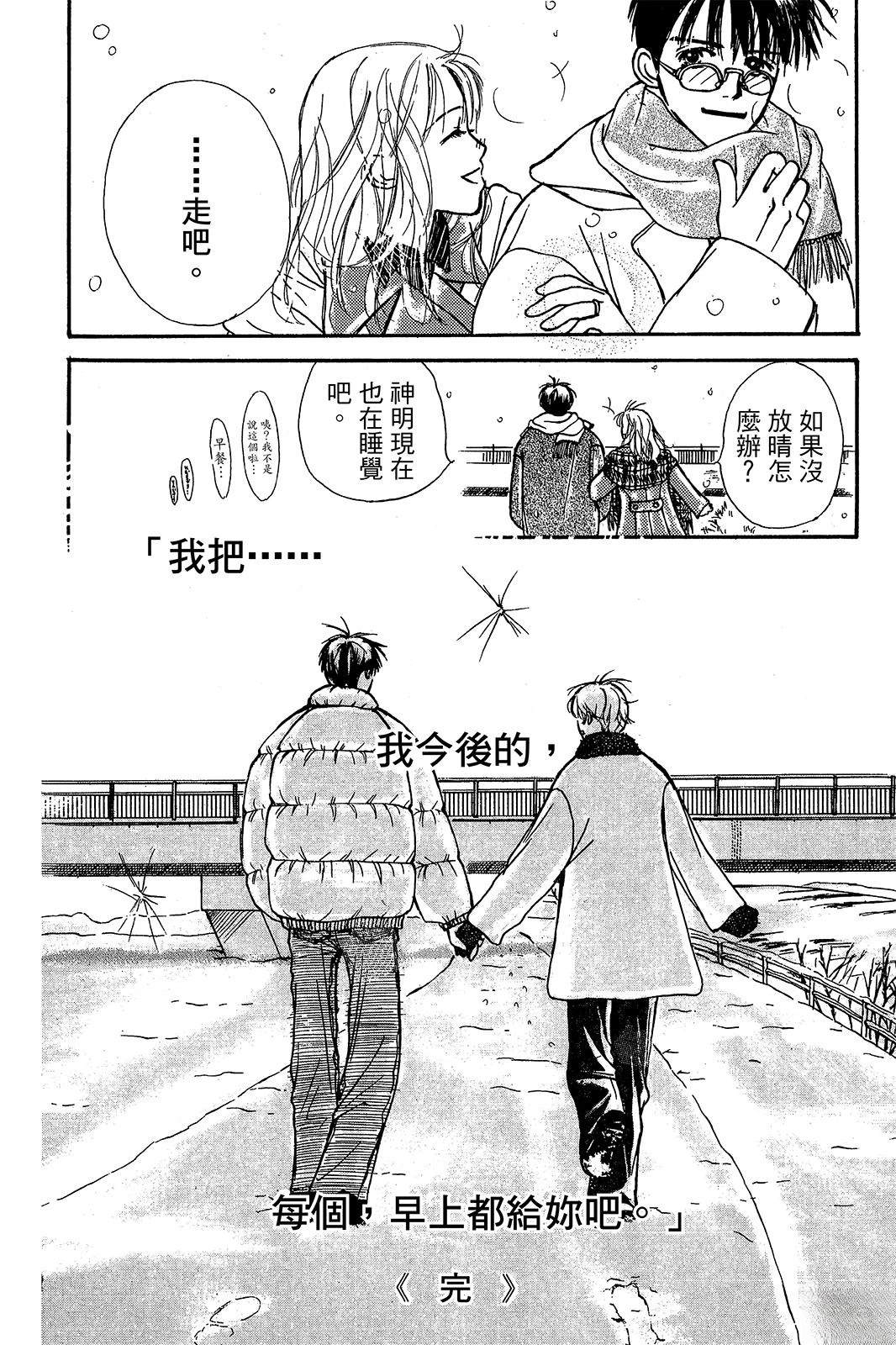 全一卷186