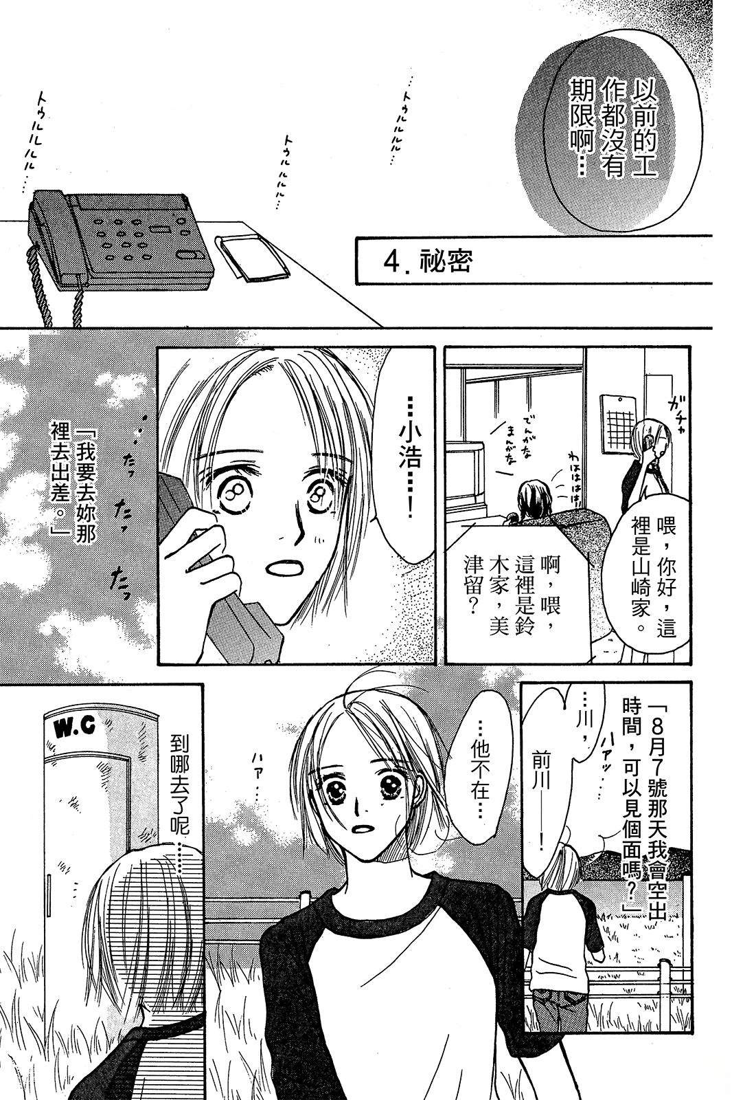 全一卷58